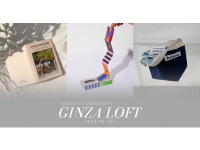 韓国トレンド雑貨ECプラットフォーム「ondat!」が銀座ロフトに進出