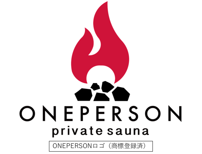 密集を避けた個室空間・事前予約制のプライベートサウナ「ONEPERSON（ワンパーソン）」が2023年1月14日（土）神奈川県川崎市　登戸駅前に関東3店舗目としてオープンします。のメイン画像