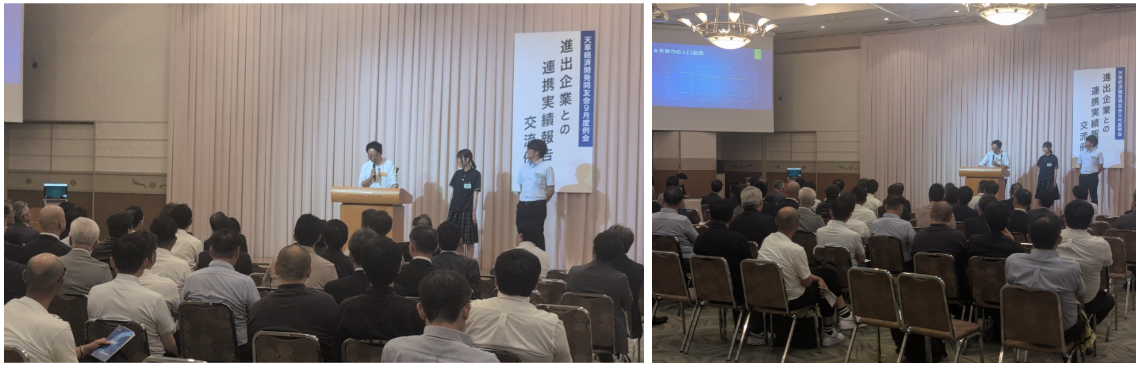 ORENDA WORLD、天草経済開発同友会例会で高校生と共同登壇