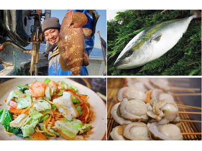 白馬乗鞍温泉スキー場、雪山で海鮮を振る舞うゲレンデ飯イベント第2回「HAKUBAVALLEY meets...