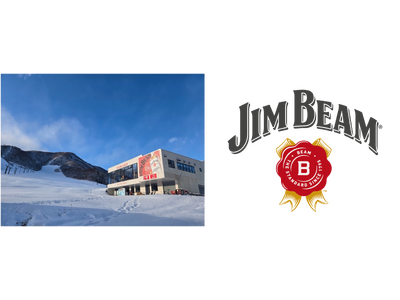 白馬乗鞍温泉スキー場 × ジムビーム 初のコラボレーション　12月13日(土)より焚き火と音楽、バーボン...