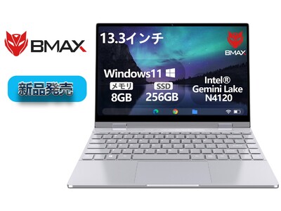 BMAX Y13 ノートパソコン 新品発売、最大 10,000 円の割引があります❢【期間限定セール】今すぐ購入しましょう❢