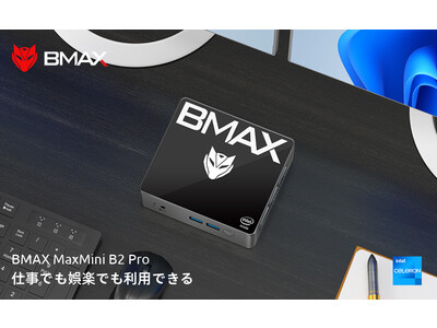 値下 新品未開封 ミニPC10.51　MiniBookX  Win11  日本語