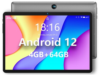 【3/04-Amazon タイムセール】BMAX I9Plus タブレット 3月4日の11:20から、23:20まで 元の価格14,990円のAndroid12 タブレットは、今たった12,741円！