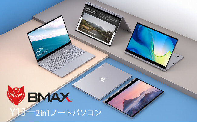 AMAZONl!!43,990~BMAX Y13 2IN1m[gp\RA33,990~!!Xg[g_E 10,000~I