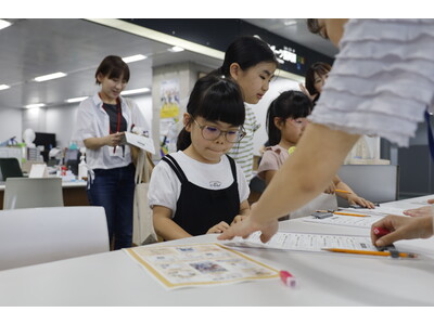 夏休みの親子が“市役所で一日過ごすイベント”「市役所参観日」を愛知県西尾市が開催