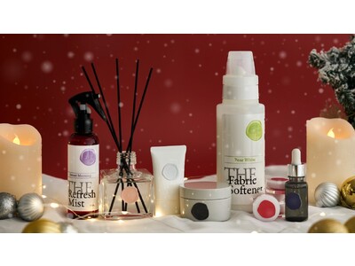 『Brand X(ブランドクロス)』の商品が全品20％OFF！12月15日(金)～12月31日(日)の間、公式webサイトでクリスマスセールを開催！