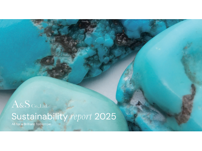 ������ЃG�[�A���h�G�X �uSUSTAINABILITY REPORT 2025�v�@���J�̂��m�点