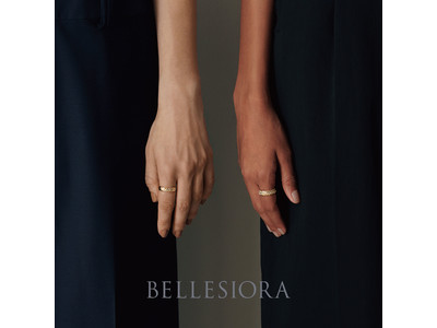 【ベルシオラ】”ハンサムを、纏う”　新作 エレメント コレクション 発売