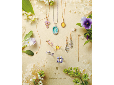 【アガット】咲き誇る花の薫りと色彩美を追求した春の新作コレクション