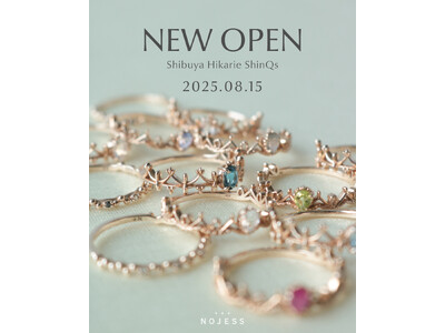 【ノジェス】渋谷ヒカリエ ShinQs 1FにNEW OPEN！