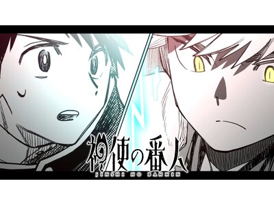 �yCV. �L���T��E�쓇��m�z�w�_�g�̔Ԑl�x��2�������L�OPV���J�I�T�C���F���v���[���g��1���������L�����y�[�����X�^�[�g�I