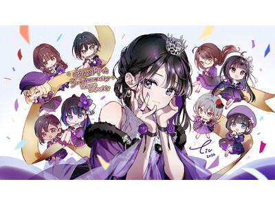 「ウタヒメドリーム」3周年！記念PVやお祝いイラストが公開！