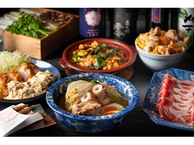 【焼酎出荷量 11年連続日本一！】宮崎県内「全38蔵」の本格焼酎が銀座に集結。期間限定の居酒屋『宮崎焼酎酒場ひなた』1月22日（木）オープン！