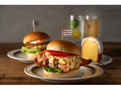 今年もやってきた【お魚のべおカフェ】フィッシュバーガー、海老のビャンビャン麺など、延岡の海の幸を使ったポ...