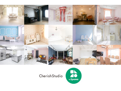 �X�y�[�X�}�[�P�b�g���̋����u�����h����Cherish Studio���Q��B���S���ė��p�ł���B�e�̌��̉��l�����ڎw����
