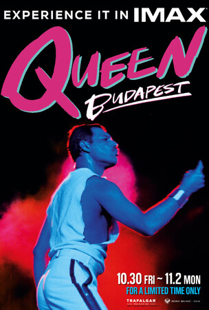 祝フレディ・マーキュリー＜生誕80周年×QUEEN結成55周年＞圧倒的な没入感のQUEENライヴ体験をIMAX(R)︎ で体感せよ！
