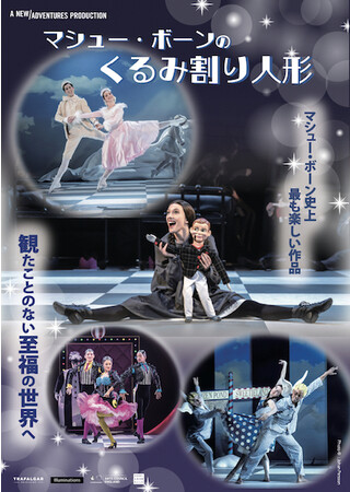 ̖oG{̉fقŊςI@3/10ij}V[E{[́w݊l`xEEŌJɁB