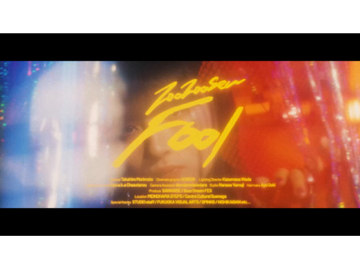 若手アマチュア音楽コンテストの最優秀賞 賞品として福岡出身のプロたちによるMV撮影を実施