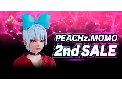 MONGz UNIVERSE 第二弾PFPプロジェクト 『PEACHz.MOMO』2nd SALEが決定！残り3600体のMOMOがレアリティ確定パックで限定販売。