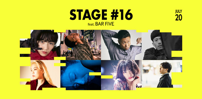 中野区から『世界が“5°変わる』ダンス体験　ダンスをより身近に！クラフトビール×ダンスのコラボイベント開催