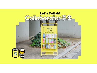 �y�������10�z�R���{���[�^�[��W�I�̌����l�����n����R���{���X�^�[�g