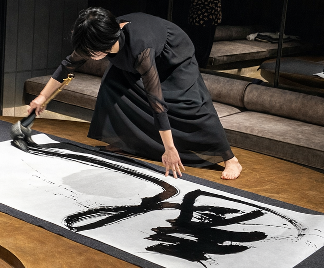 プレスリリース「hotel tou nishinotoin kyoto by withceed　伝統文化が響き合う四夜『伝統の協奏』開催　～色で祈り、茶を点て、衣を纏い、鼓を打つ～」のイメージ画像