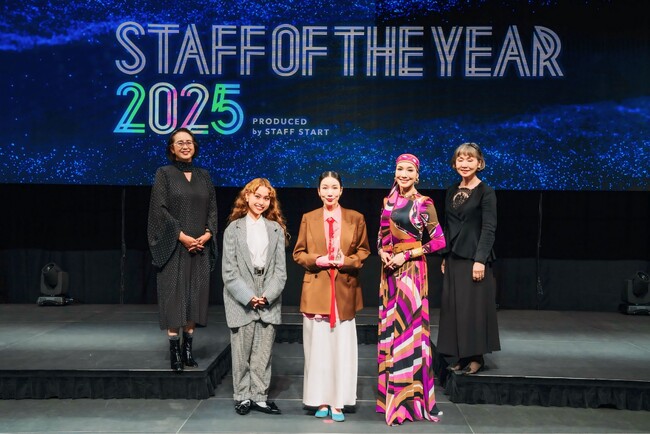 『STAFF OF THE YEAR 2025』“令和のカリスマ店員”を決める接客コンテスト開催！アパレル頂点はトゥモローランド Nitoさん、初代物販部門グランプリはJINS Mariさん