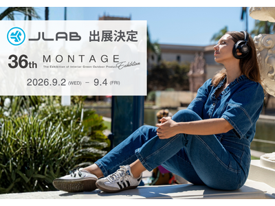 【JLab「MONTAGE 36th」に出展】発売前のスポーツイヤホン「Go Sport ANC」日本初披露│日常をアクティブにするオーディオ製品を展示