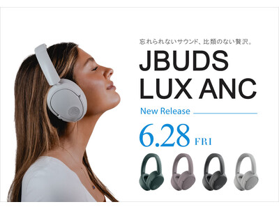 アメリカで大人気の製品がついに日本上陸！「CES2024」でアワードを受賞した4色のアースカラーヘッドホン「JBUDS LUX ANC OVER-EAR HEADPHONES」を新発売