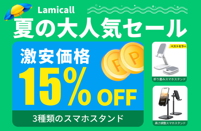 yLamicallz15%ItIlCZ[X^[gIX}zX^hWI