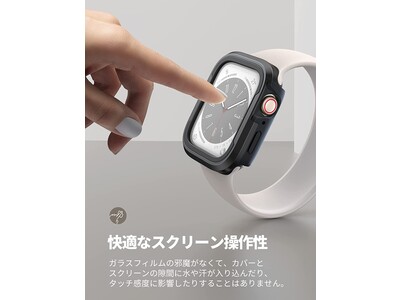 LamicallがApple Watch保護ケースを販売。精密な耐久構造とシンプルなデザインで毎日使いに最適