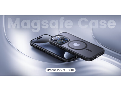 激安！！】LamicallがiPhone 15 シリーズ 用MagSafe対応ケースを販売