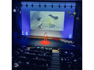 女性のためのオンラインキャリアスクール「ICORE」代表取締役COO安藤美玖が登壇したTEDxNagoyaUのプレゼンテーション動画がTEDx Talksの公式Youtubeにて公開。