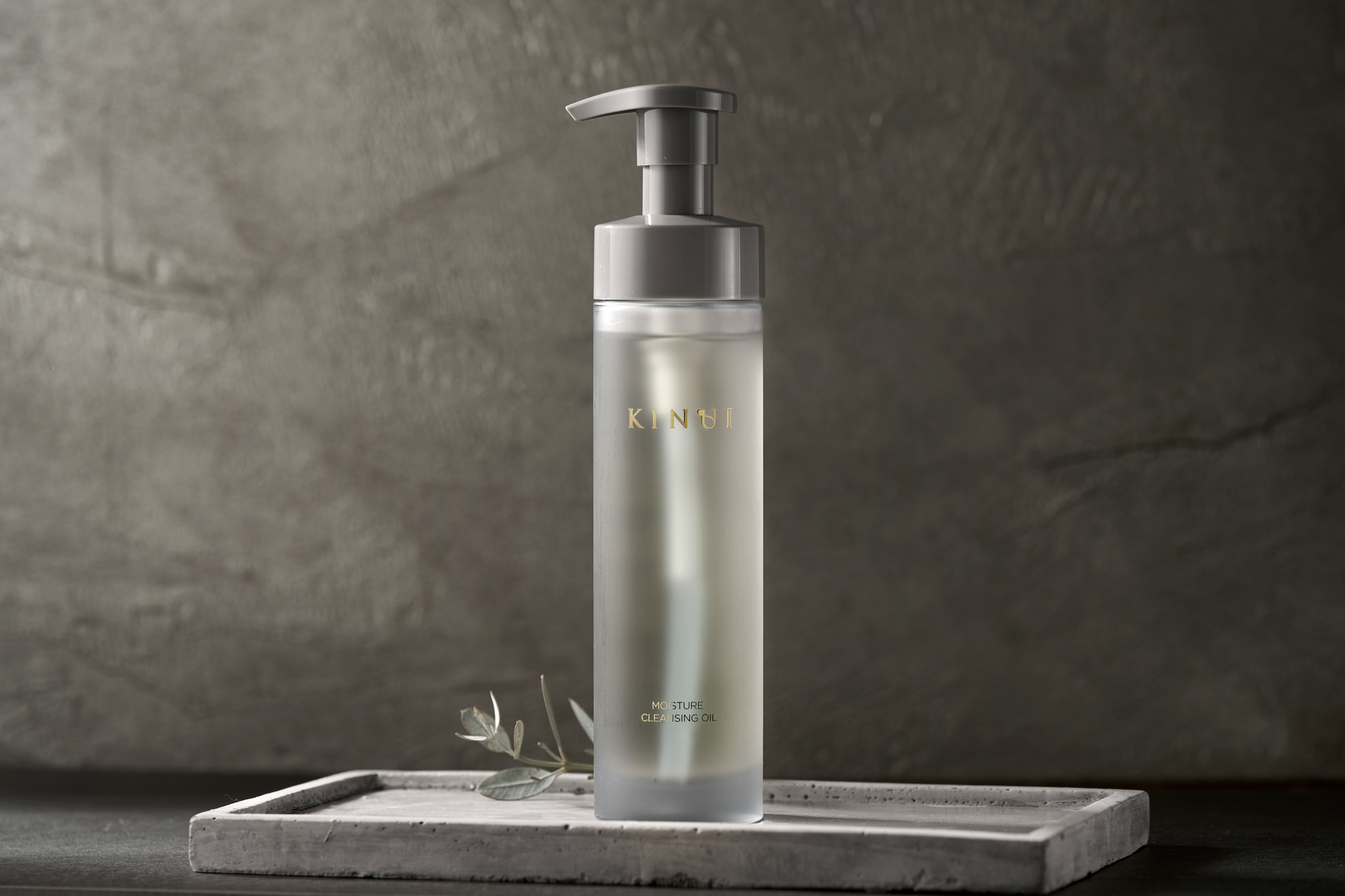 美容オイル・発酵オイルで作ったクレンジングオイルが新発売！メイク・毛穴汚れがしっかり落ちるのに、驚くほどしっとりした洗い上がり