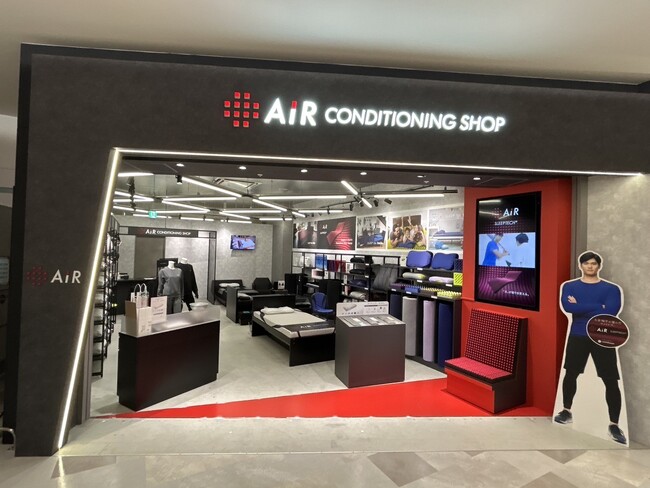 トップアスリートも愛用するnishikawaの寝具を全身で体感。あなたの眠りをパーソナライズする［エアー］コンディショニングショップ　イオンモール須坂店が10月3日（金）オープン