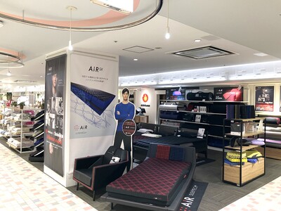 nishikawaの品質を体感できる体験型店舗nishikawaショップ　福岡三越店が3月27日（金） ...