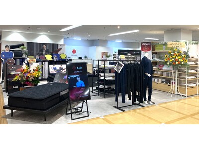 nishikawaの品質を体感できる体験型店舗　nishikawaショップ近鉄百貨店橿原店が4月22日（...
