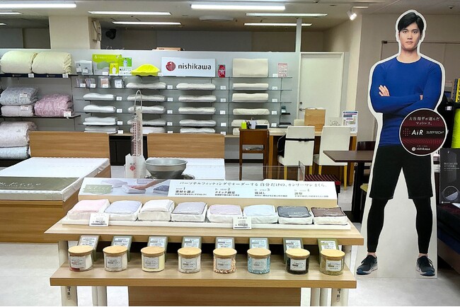 nishikawaの品質を体感できる体験型店舗　nishikawaショップ 佐賀玉屋店が5月2日（土）にオープン！