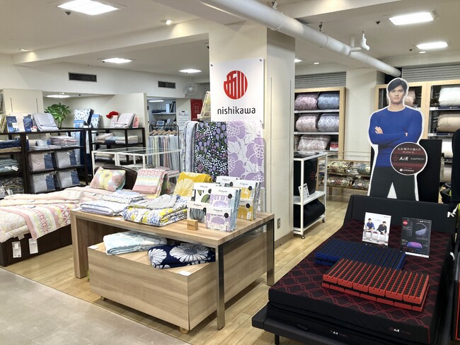 nishikawaの品質を体感できる体験型店舗 nishikawaショップ 津松菱店が 5月13日（水）にリニューアルオープン！