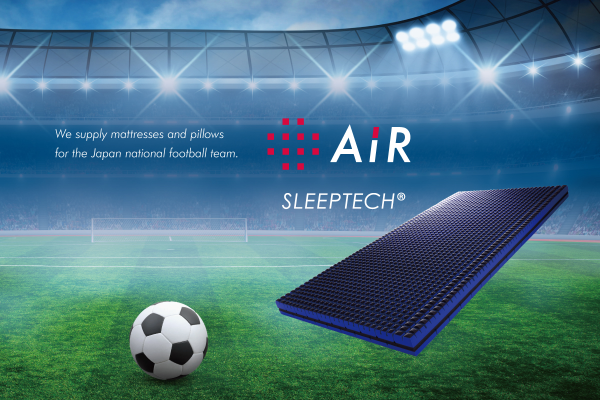 SAMURAI BLUE（サッカー日本代表）の睡眠をサポート　コンディショニン…