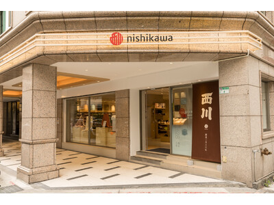 日本の最新スリープテック＆おもてなしを、世界へ創業460年のnishikawa、海外初の直営店「nishikawa 大安店」を台北にオープン！すでに3ヶ月先まで予約満枠の大盛況
