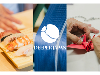旅行系スタートアップの「Deeper Japan」が、福岡でインバウンド向け、平和を伝えるガイドツアー商...