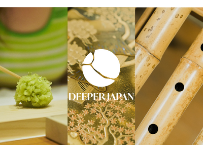 旅行系スタートアップの「Deeper Japan」が、首都圏でインバウンド向け伝統文化体験新商品をリリース。日本での希少な旅行体験を求める旅行者と、伝統工芸・芸能・食などの接点を創出。