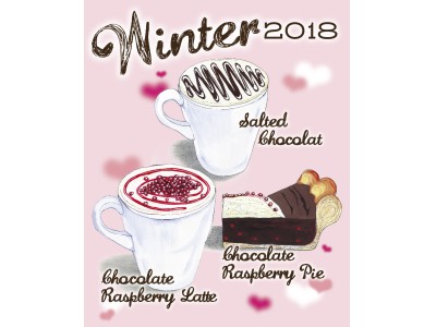 リッチな味わいがたまらない“ホットチョコレートドリンク”2種「Salted Chocolat」「Chocolate Raspberry Latte」が登場