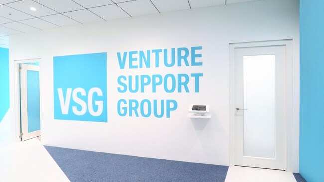 ベンチャーサポート税理士法人、東京都渋谷区千駄ヶ谷に新オフィスを開設