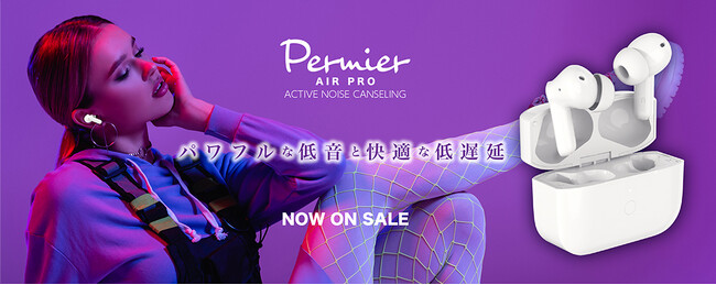 SCXCz Permier AIR PRO iPR-BS70W-SLPjV