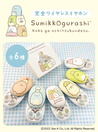 u݂R炵vSCXCzSU@715I