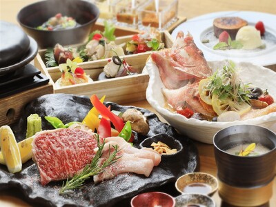 箱根の温泉旅館が「リニューアル1周年記念プラン」販売開始＜2023年6月より＞夕食無料アップグレードにお土産も
