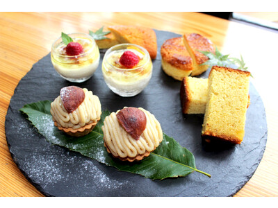 熊本の温泉旅館「ゆとりろ山鹿」に栗づくしのアフタヌーンティーが登場！ ＜9月～10月末まで＞期間限定宿泊プラン販売